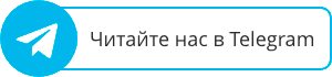 Телеграм канал ufa.docspravka-o.ru